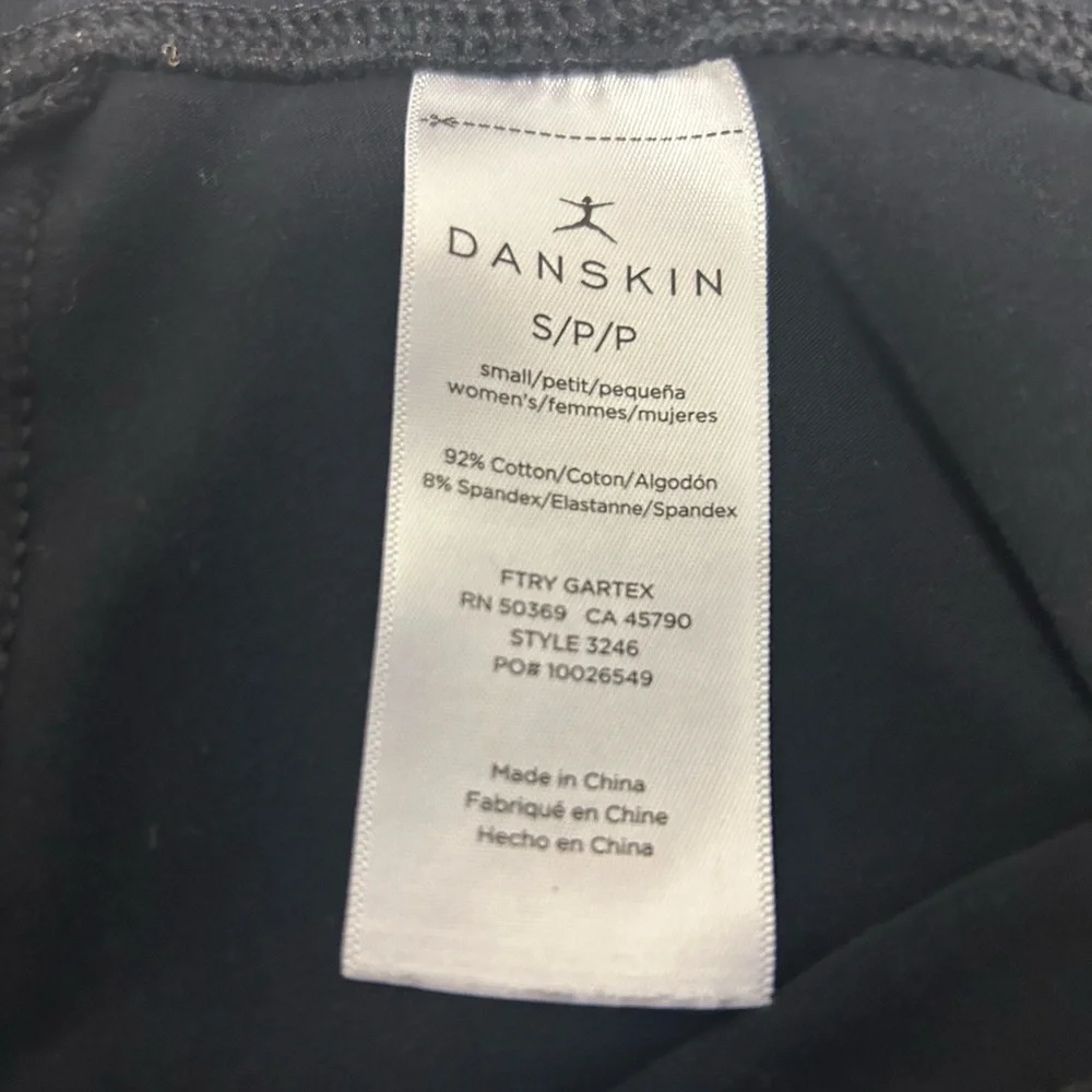 Danskin Black Athletic Pants - Picture 6 of 6